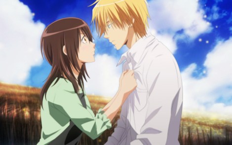 Maidsama1