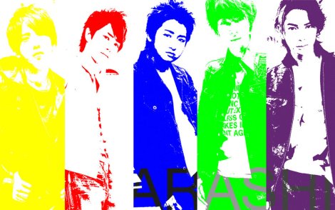 arashi