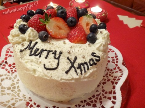 5-Xmas-home1_zps397760cb