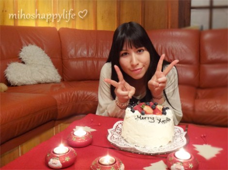 5-Xmas-home2_zps485073ef