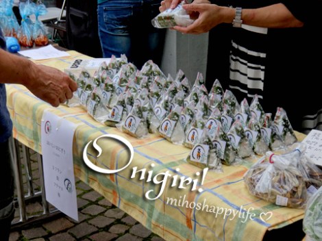 JapaneseBazaar_12_zpsf87ea4cb