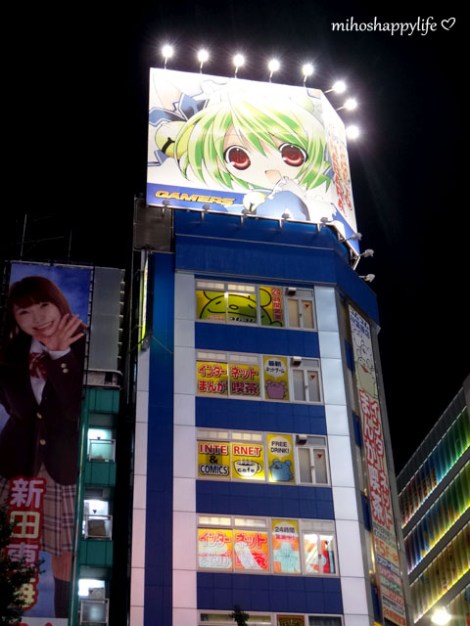 Akihabara_47
