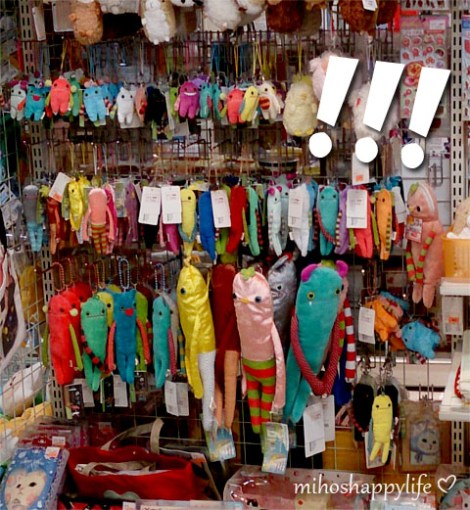 Akihabaratraveldiary_40