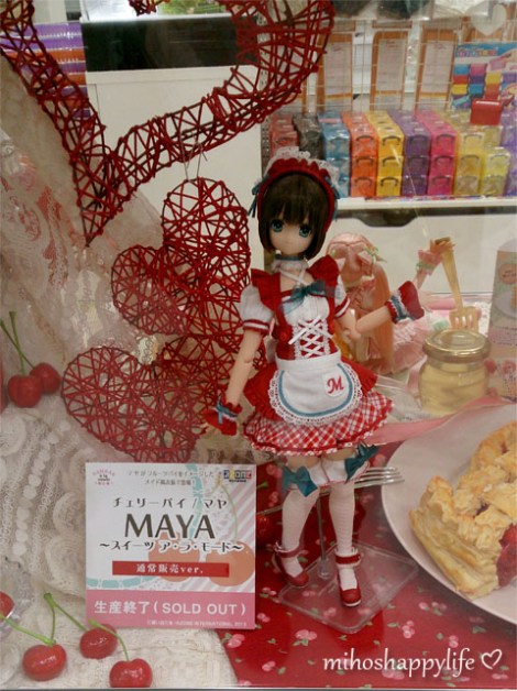 Akihabaratraveldiary_48