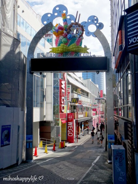 Harajukushoppingstreet_1