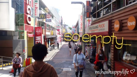 Harajukushoppingstreet_2
