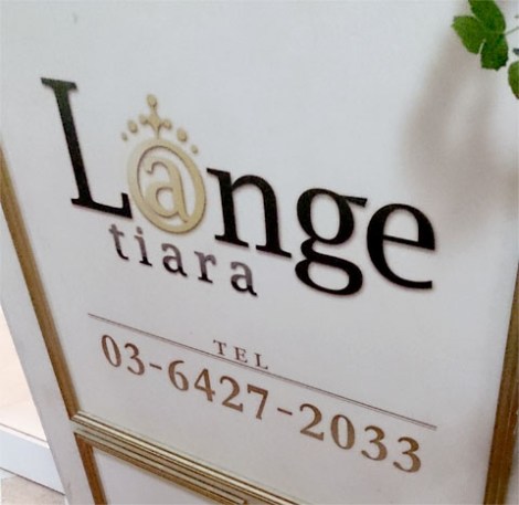 Harajukushoppingstreet_5