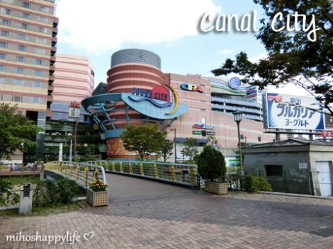 Fukuoka_CanalCity