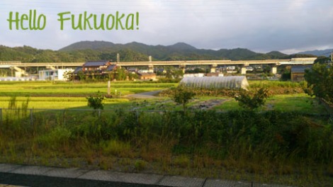 FukuokaHomestay_7