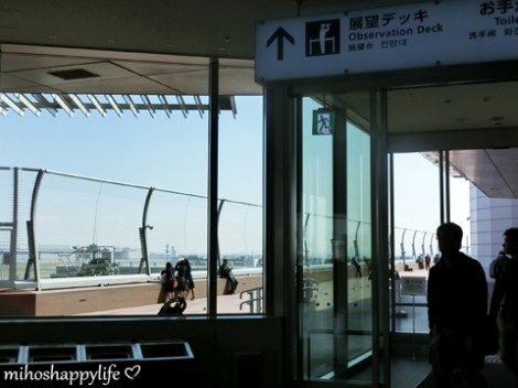 AirportTokyo_22