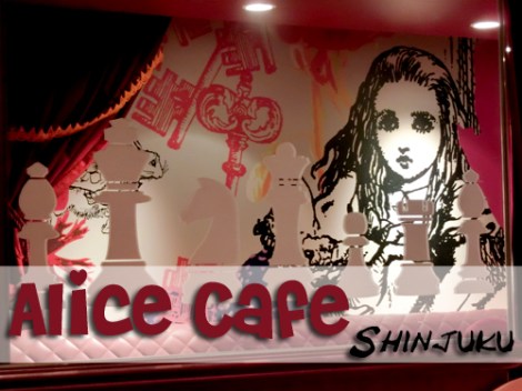 AliceCafe_H1