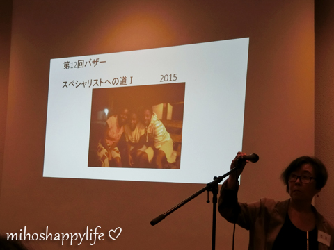 CharityBazaarZug2015_38