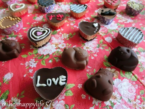 HappyValentine2016_32