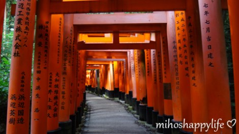 10-days-in-japan-kyoto-18