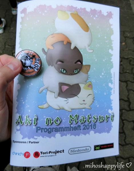 aki-no-matsuri-2016-5