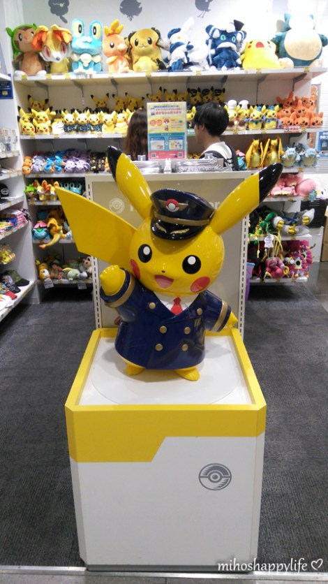 japan-travel-aldi-reisen-2015-22