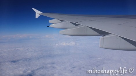 japan-travel-aldi-reisen-2015-9