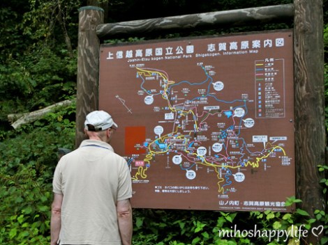 10-days-in-japan-yamanouchi-nagano-11