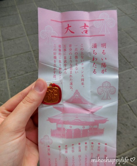 10-days-in-japan-yamanouchi-nagano-36