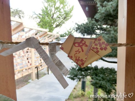 10-days-in-japan-yamanouchi-nagano-37