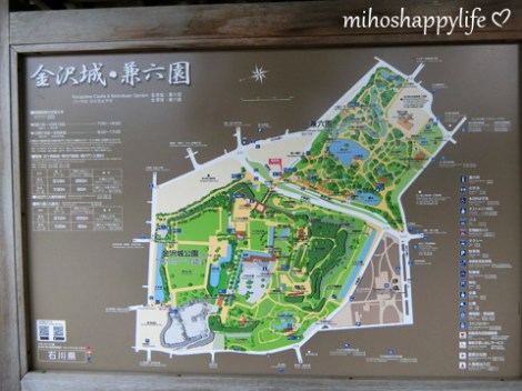 japan-in-10-days-kanazawa-20