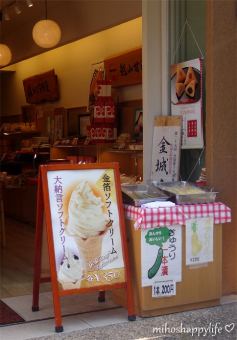 japan-in-10-days-kanazawa-34