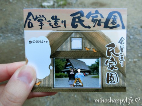 japan-in-10-days-shirakawa-go-takayama-8