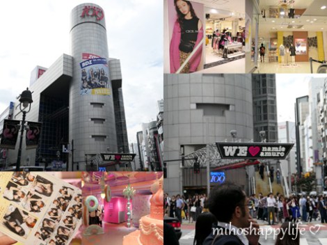 Throwback Japan: Fun Time in Tokyo | Miho's Happy Life