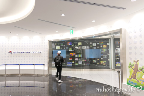 Pokemon Center Tokyo DX & Pokemon Cafe | Miho's Happy Life