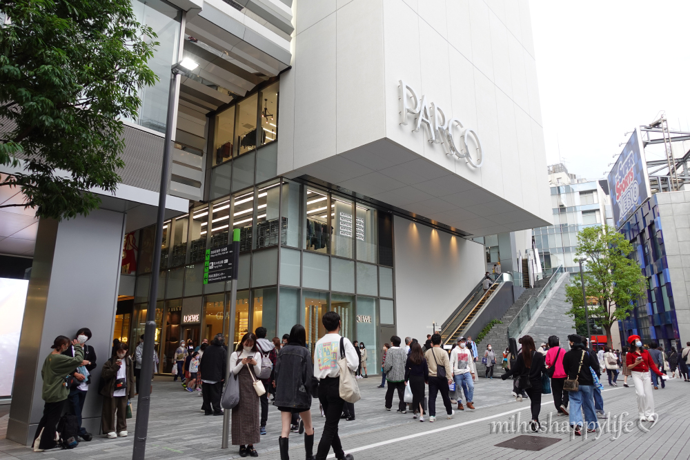 Shibuya Parco: Nintendo Tokyo, Pokemon Center, Jump Shop and more