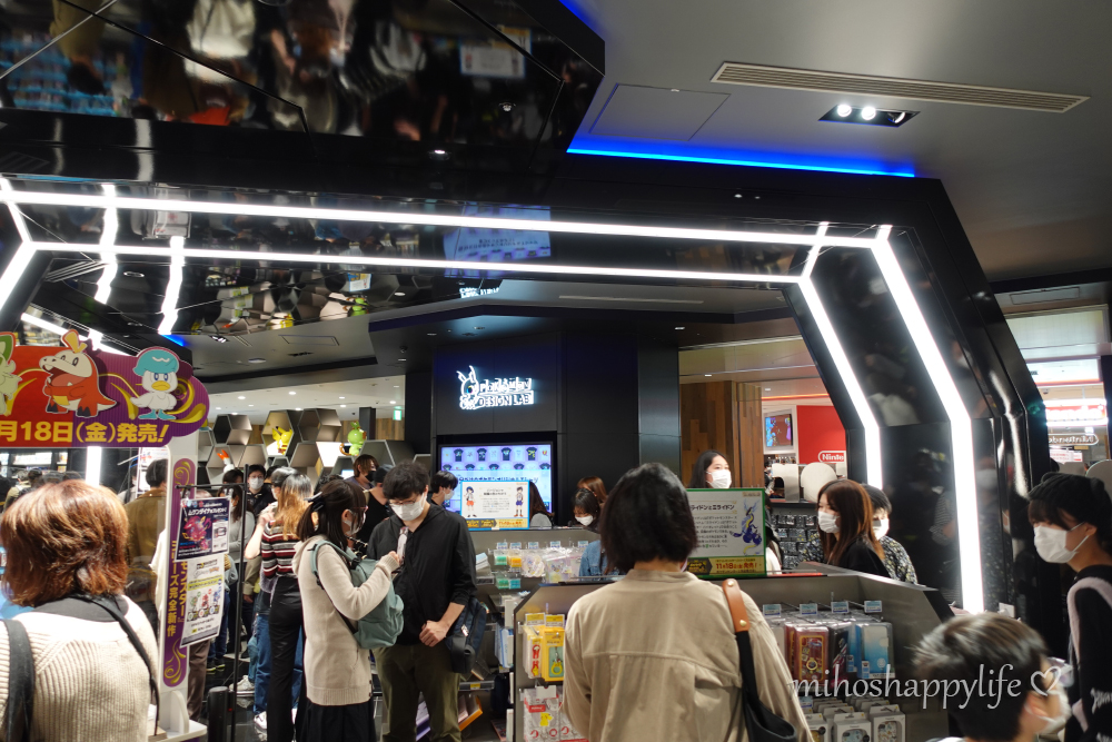 Shibuya Parco: Nintendo Tokyo, Pokemon Center, Jump Shop and more