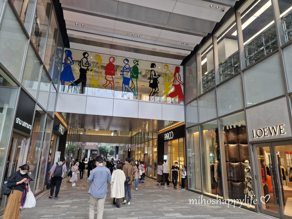 Shibuya Parco: Nintendo Tokyo, Pokemon Center, Jump Shop and more