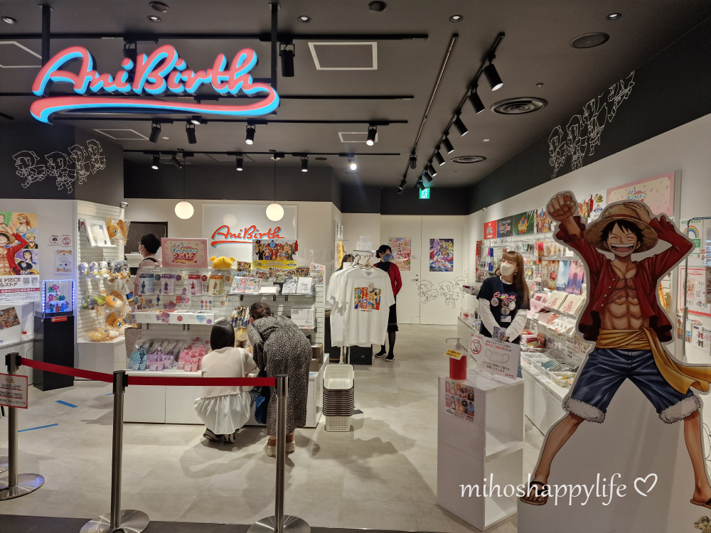 Shibuya Parco: Nintendo Tokyo, Pokemon Center, Jump Shop and more