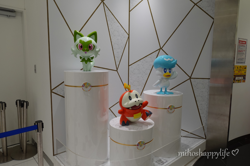 Japan Adventure: Tokyo Character Street, Pokémon Center & Café