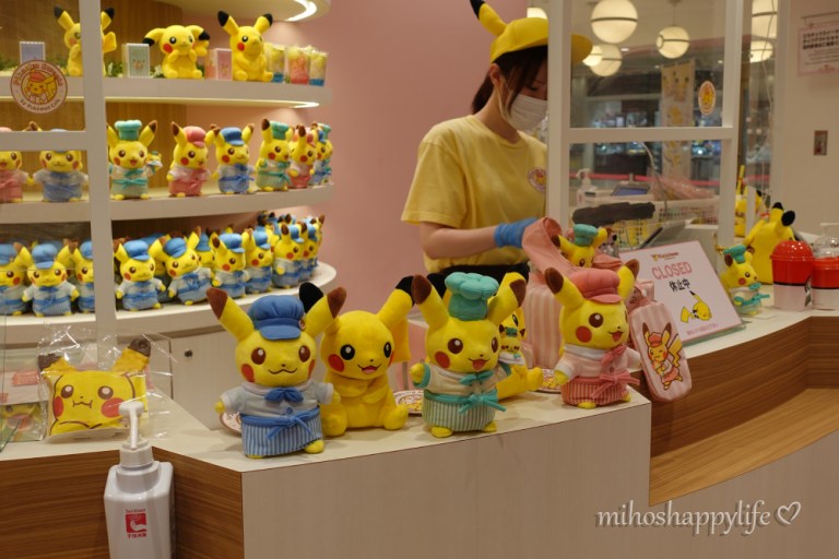 Ikebukuro: Sunshine City, Pikachu Sweets, Pokemon Center & ANIMATE ...